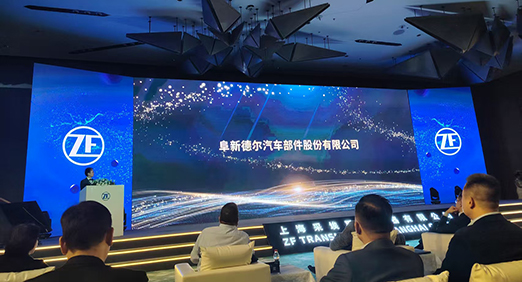 深耕技术创新 百乐博blb股份两款产品获行业认可